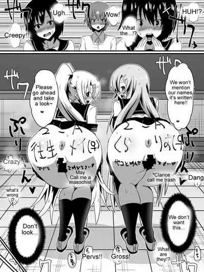[Shihai Shoujo] [Dining] Bad End Heroines ~ Tales of the fallen ~ (with bonus) [English] [Zeus777]