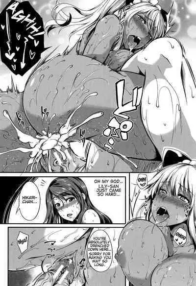 P@idol M@ster! Ch. 1-4