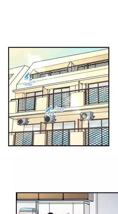 [Peter Mittsuru] Dick Me Up Inside | Mezametara Sounyuu Sunzen. Nikushoku Danshi Ryou de Utatane Joshi wa Naburareru [English]