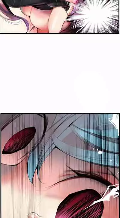 [Juder] Lilith`s Cord (第二季) Ch.77-93 end [Chinese]