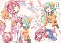 (C89) [Little Hamlet (Kiira)] Komeiji Shimai no Futari Ecchi (Touhou Project)