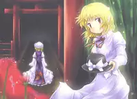 (C69) [NT CONFESS (Enu Kei)] Yuugen no Shigure, Eien no Hari. | Drizzle of Mystery, Beam of Eternity (Touhou Project) [English] [desudesu]