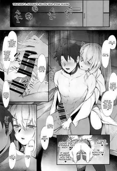 Intou Sanshimai, Sei o Musaboru. | The Erotically Bewitching Three Sisters Crave Semen