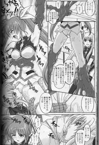 (C74) [Cyclone (Reizei, Izumi)] 860 - Color Classic Situation Note Extention III (Mahou Shoujo Lyrical Nanoha)