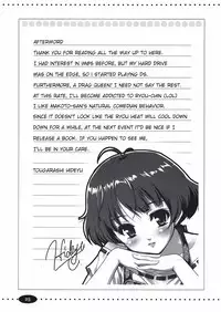 (THE iDOLM@NIAX 4) [Ngmyu (Tohgarashi Hideyu)] Bokura no Koi wa Reversible (THE iDOLM@STER) [English]