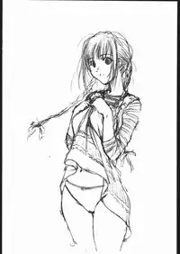 (C69) [Ikibata 49ers (Nishiki Yoshimune)] Kototama (ToHeart 2, Zoids: Genesis)