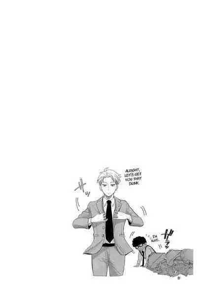 [Coffee Kurage (Sandra)] Nete mo Samete mo | Whether Asleep or Awake (Spy x Family) [English] [head empty]