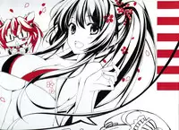 (C88) [choco BOX (choco-chip)] choco BOX C88 Goods Tapestry (Kantai Collection -KanColle-)