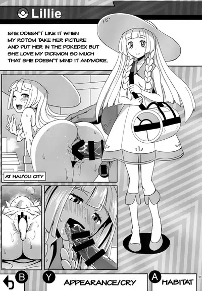 Sun Moon o Tanezuke Ojisan de New Game!