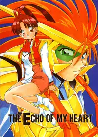 [M-10 & RED DRAGON] THE ECHO OF MY HEART (King of Braves GaoGaiGar)
