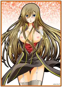 (C76) [valssu (Charu)] Melon ga Chou Shindou! R (Tales of the Abyss) [Chinese] [流星汉化]