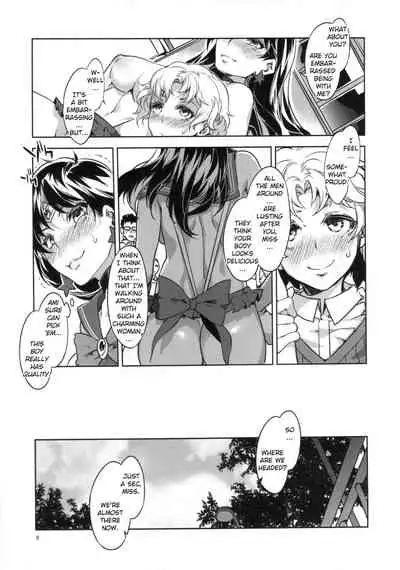 MERCURY SHADOW Soushuuhen+α