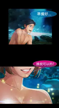 [Studio Gale] Lady Garden 淑女花苑 第二季 [Chinese]