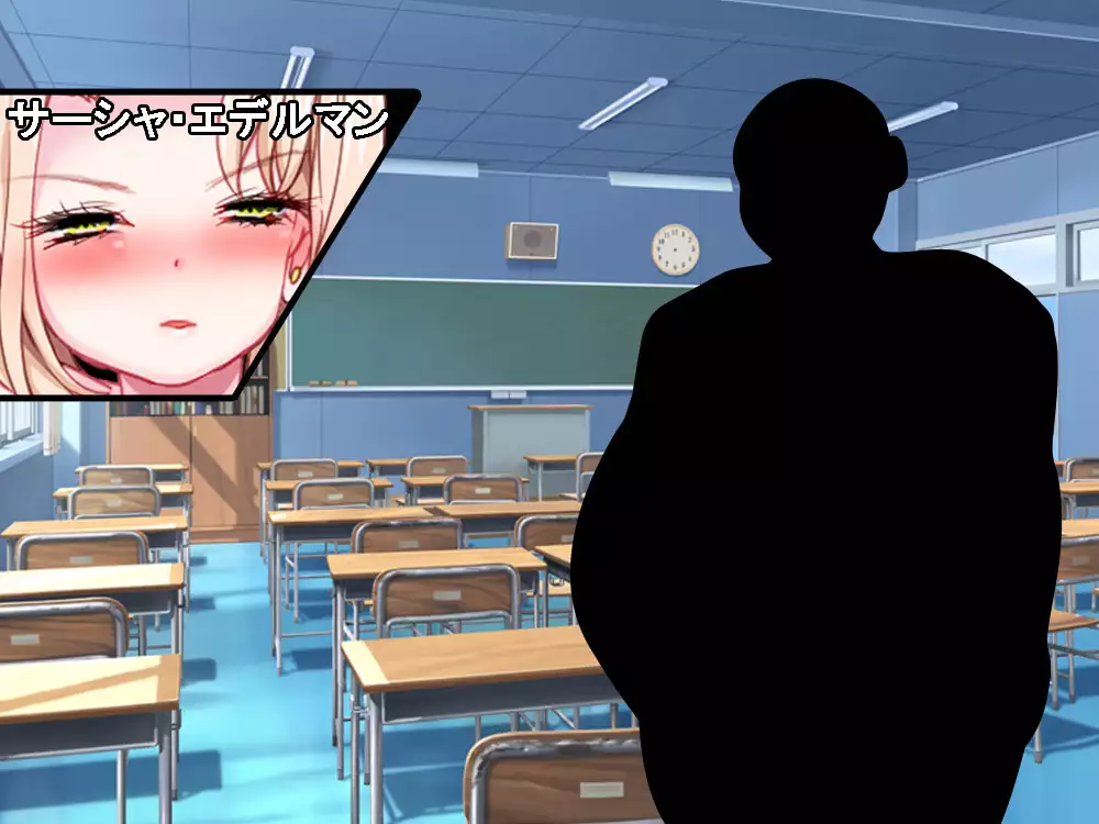 VRで冤罪絶対許さないマン