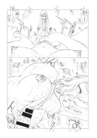 (C85) [UROBOROS (Utatane Hiroyuki)] Watashi no Aiba wa Kyoubou desu (Gundam Build Fighters)