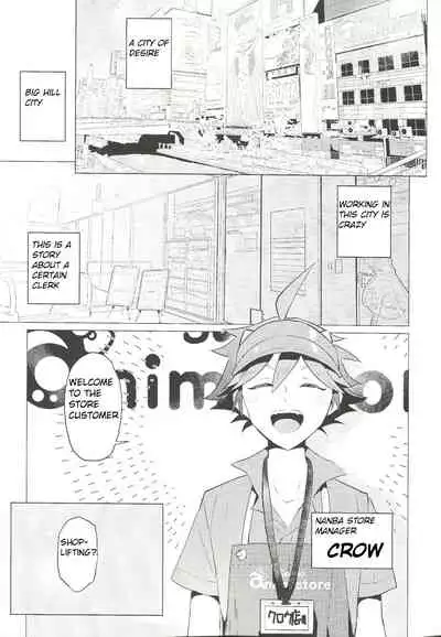 (C97) [1145 (Iishiko)] Daininki Shop Tenin no Ano Ko no Shoutai wa Jitsuwa… (SHOW BY ROCK!!) [English]