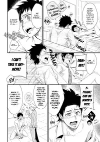 (Shota Scratch 20) [Panda 4gou (Shima Kyousuke)] H Jigyoubu Eigyou Ni Ka [English] [Kuu-Kun] [Decensored]