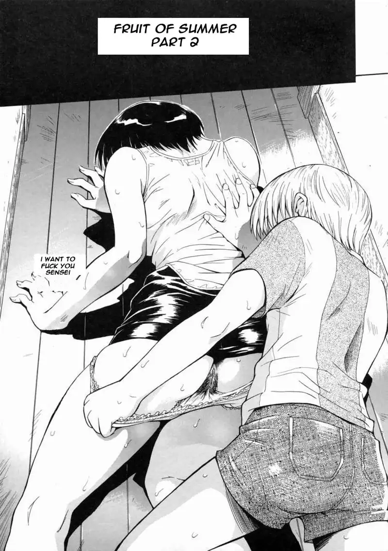 Delusion Diary8 - Midsummers Fruit Pt2