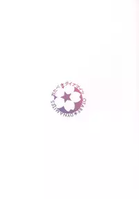 [Otabe Dynamites (Otabe Sakura)] Teitoku o Dame ni Suru Junyuu Tekoki (Kantai Collection -KanColle-) [Digital]