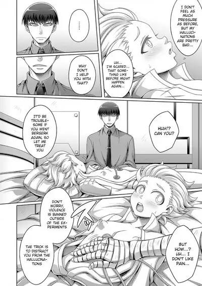 Jakusha no Shoumei - Proof of the Weak