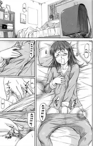 [Nagare Ippon] Turning Point [English] [SaHa]