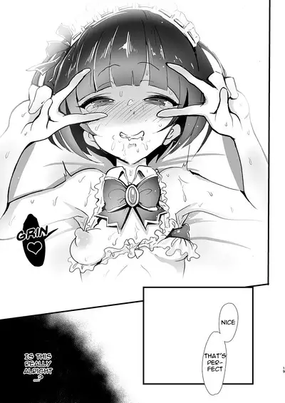 CHIYOchan ha 〇〇kobi wo sitta