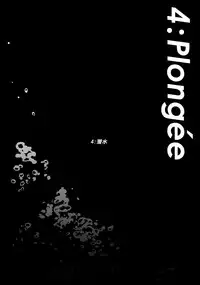 (HaruCC23) [Pipiya (Noah)] L'heure bleue (Undertale)