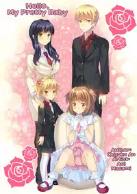[Chijoku An] Hello My Pretty Baby [English]