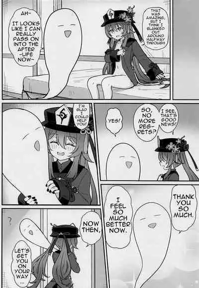 [Wasabi Mochi (Momosawa)] Hu Tao-chan ni Ikasete morau Hon | A Book about Passing into the Afterlife with Hu Tao (Genshin Impact) [English] [Torikatchu]