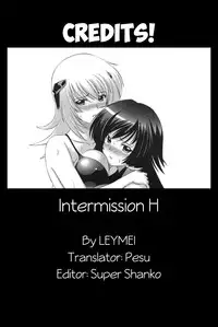 (C79) [LEYMEI] Intermission H (Muv-Luv Alternative: Total Eclipse) [English] =pesu + Super Shanko=