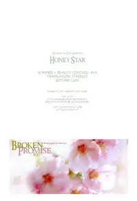 (C71) [MR-gt (Kado)] HONEY STAR (Togainu no Chi) [English] {Broken Promise}