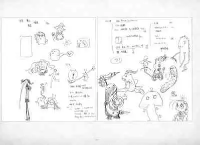 ALICESOFT ORION SCRIBBLES with CROQUIS ULTIMATE EDITION VOL.3 織音計画特別版 ラフ画集