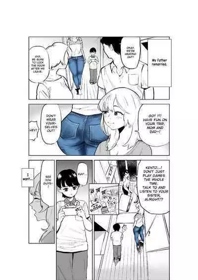 [takaya (Fukuhara Takaya)] Onee-chan to Kyori o Chijimeru Hanashi | The Story of How My Step-sister and I got Closer [English] [Jashinslayer]