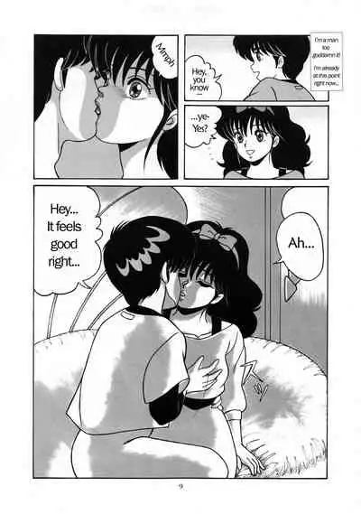 [Group NEKO (WOODY)] ORANGE CRUSH K-I-M-A-G-U-R-E Subcharacter EDITION (Kimagure Orange Road) [English] [sphynxtoronto] [Incomplete]