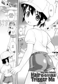 [Minion] Binkan ☆ Loli Torisu [English] [QC'd] {bfrost}