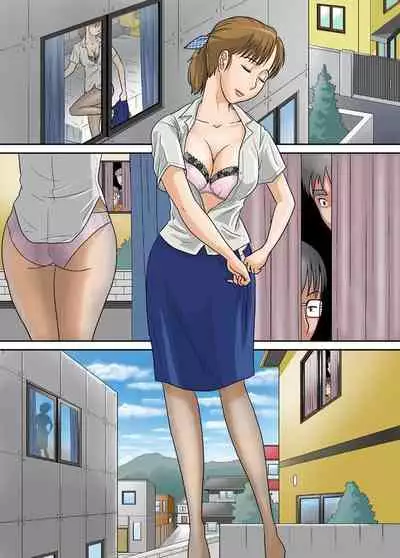 [Ema] Anata no Shiranai Netorare Tsuma no Kao ~Bokura no Yuuki~ | The Face of the Cheating Wife 4. [English] [Rasbetari77]