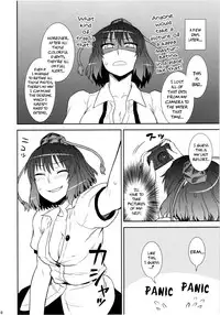 (C80) [110-GROOVE (Itou Yuuji)] Self-Portrait ☆ Shameimaru (Touhou Project) [English] {pesu}