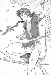 [Megami Kyouten (Aoki Reimu)] Yuremakuri!! (Dead or Alive)