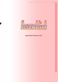 [Assemblink (Suzuka Sakito)] Ore no Hitorigurashi ga Konna ni Harem na Wake ga Nai ga Tsuzuku Wake ga Nai (Ore no Imouto ga Konna ni Kawaii Wake ga Nai) [Digital]