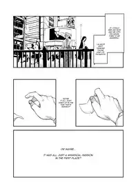 (C83) [Box (Tsukumo Gou)] Toki no Netsu | Time for Passion [English] =SW=