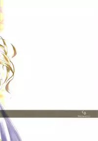 (C95) [ClearBook (Yamaguchi Yu)] Onna Shinkan Dokidoki Yumemonogatari (Goblin Slayer)