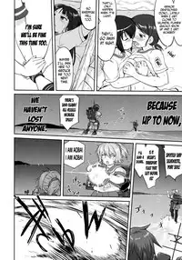 (C90) [Takotsuboya (TK)] Teitoku no Ketsudan Iron Bottom Sound (Kantai Collection -KanColle-) [English] [N04h]