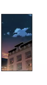 缝隙 Chinese Rsiky