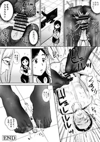 [I-Raf-you (Various)]MM58 Noborimu's Bouncy V Vol. 48 [Digital]