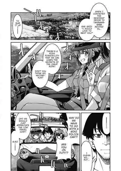 Genjitsu Sekai Cheat Nawashi Go no Nawa | Real World Cheat Rope Master Fifth Rope