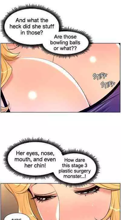 APP for the Emperor of the Night 1-30