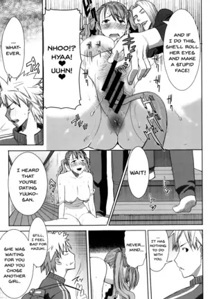 "Kare ni... Dakaremashita. Ato, Ne..." ~Otome ga Chuuko XXX Desu to Kokuhaku Suru Hi~ | He...Embraced Me.After That... Ch.1-9