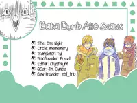 (SPARK8) [mememery (hash)] one night (Free!) [English] [Baka Dumb Aho Scans] [Decensored]