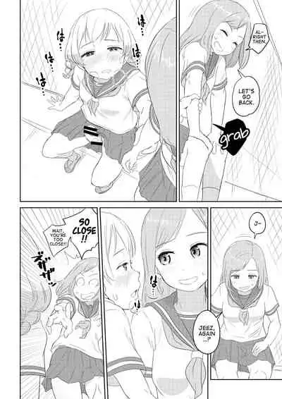 [Ayanakitori] Chinko ga Haetara Dou suru ka? Shinyuu Hen | What Would You Do If You Grew a Dick? Best Friend Chapter [English] {Erokawa_senpai]