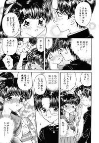 [Kirisawa Mint] Zero no Kokuin - The Mark Of Zero